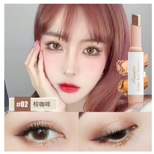 Popular lazy eye shadow stick, one-touch two-color matte, waterproof, sweat-proof, long-lasting and non-smudged (02#) (Brown Coffee)