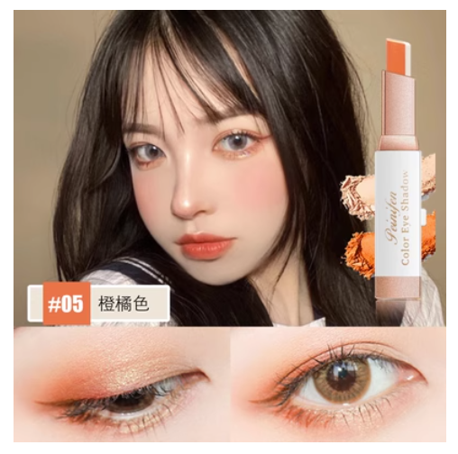 Popular lazy eye shadow stick, one touch two-color matte, waterproof, sweat-proof, long-lasting and non-smudged (05#) (orange)