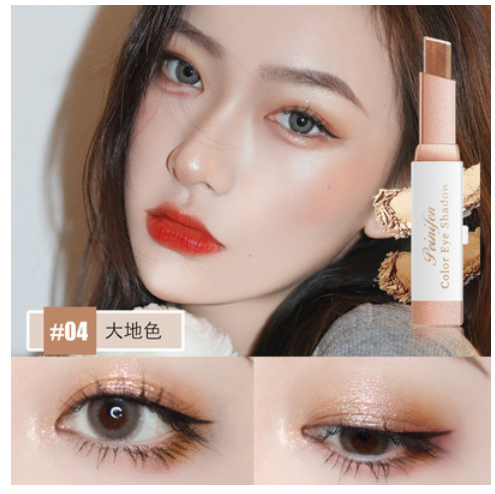 Popular lazy eye shadow stick, one touch two-color matte, waterproof, sweat-proof, long-lasting and non-smudged (04#) (earth color)