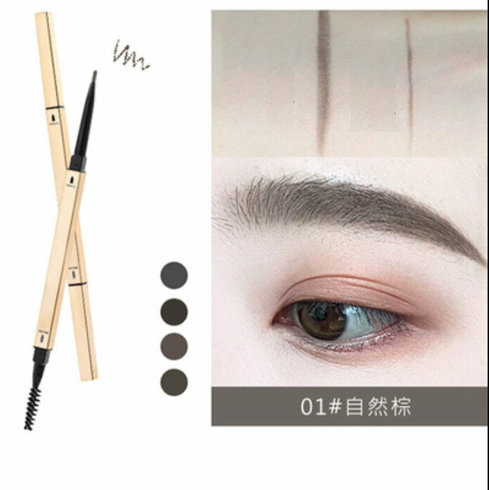 The most popular waterproof and sweat-proof small gold bar eyebrow pencil that does not remove makeup - natural brown