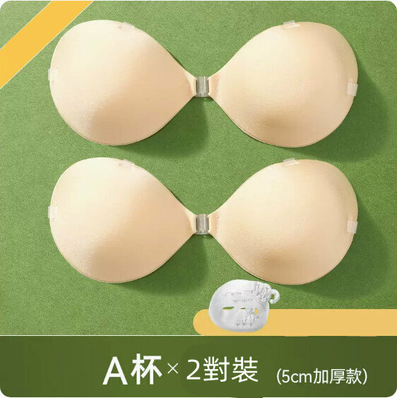 Hot Style [2 Pairs Pack] Summer Invisible Thickened Nipple Pastes (A Cup - Skin Color)
