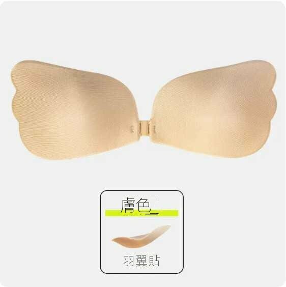 Hot Style [1 Pair] Summer Thin Anti-Bump Breast Paste (Skin Color D Cup)