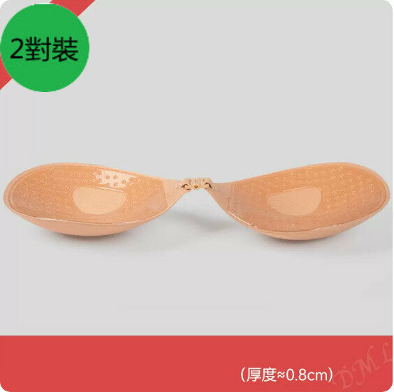 Hot style [two pairs set] anti-bulge invisible breast patch (upgraded model - skin color) [E cup]