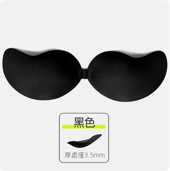 Popular summer thin and invisible breast patch breast patch (mango style - black B cup [simple])