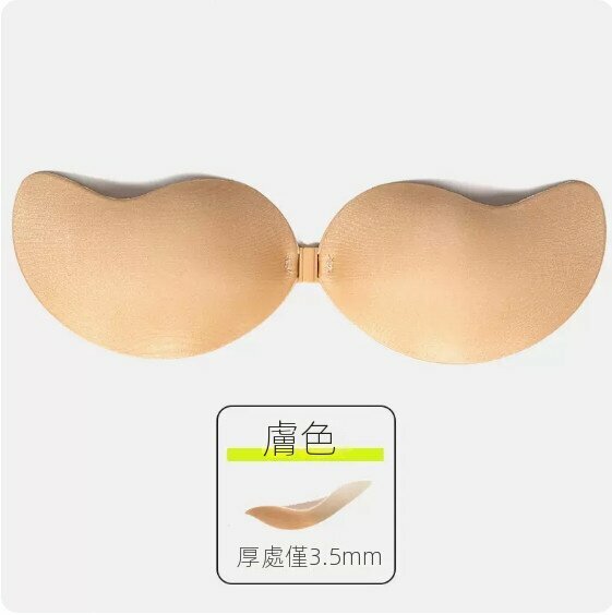 The hottest summer thin and invisible breast patch (mango style-skin color C cup [simple])