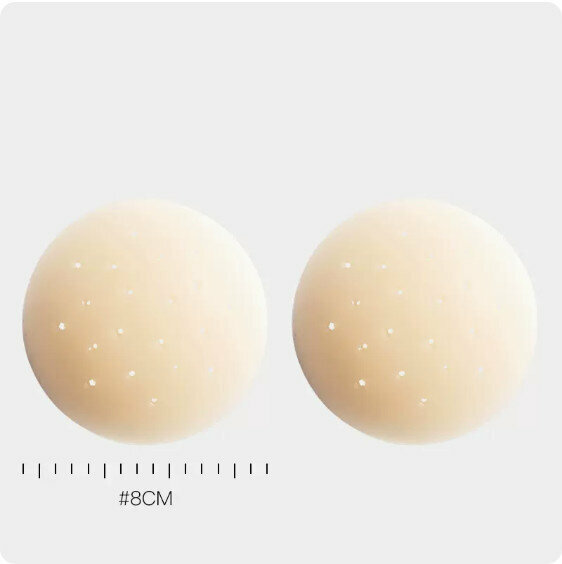 The most popular ultra-thin seamless breathable breast patch (breathable style - nude skin tone - round)
