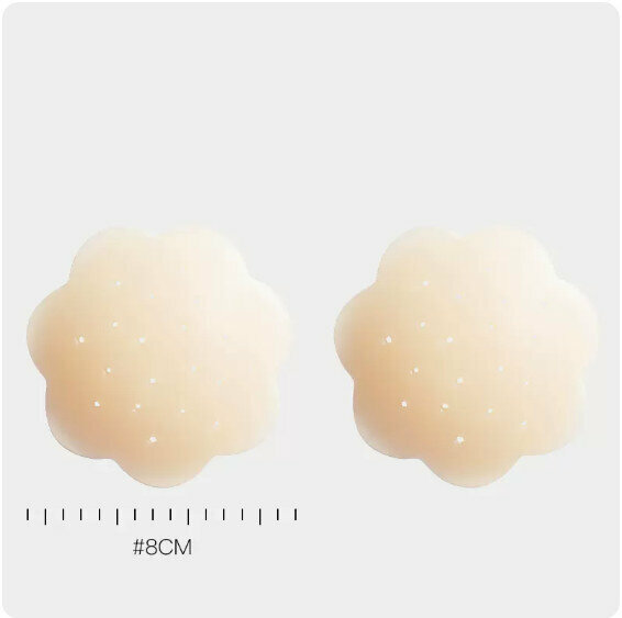 Hot style ultra-thin seamless breathable nipple pasties (breathable style - nude skin tone - flower shape)