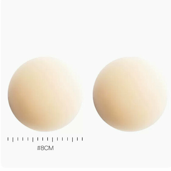 Hot style ultra-thin seamless breathable nipple pasties (regular style - nude skin tone - round)