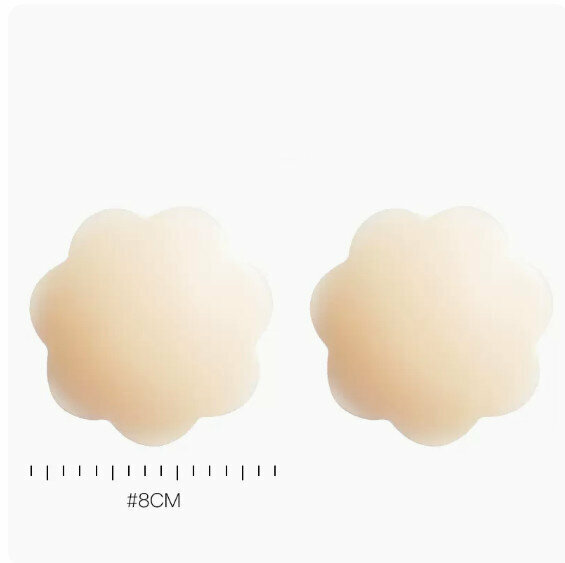 Hot style ultra-thin seamless breathable nipple pasties (regular style - nude skin tone - flower shape)