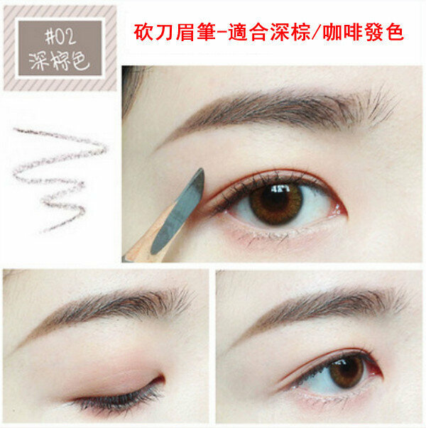 Hot Style 02# Dark Brown Machete Eyebrow Pencil - Suitable for dark brown/coffee hair color
