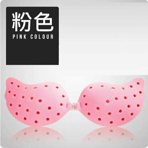 Popular thin non-slip push-up silicone breast patch (pink B cup)