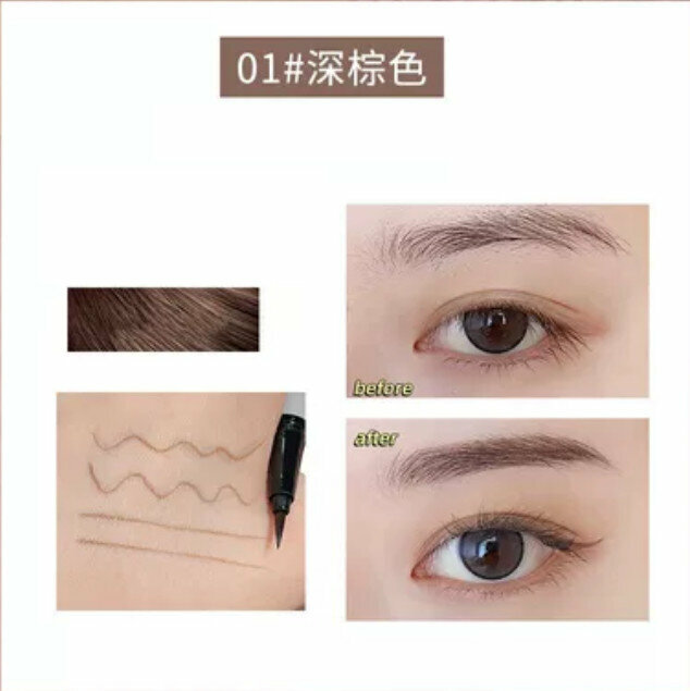 Hot recommended liquid double-ended ultra-fine eyebrow pencil-#01 dark brown