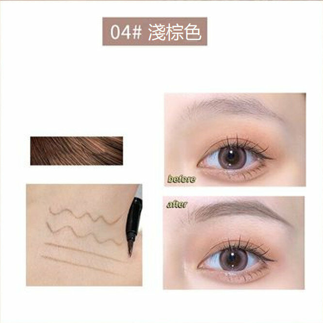 Hotly recommended liquid double-ended ultra-fine eyebrow pencil-#04 light brown