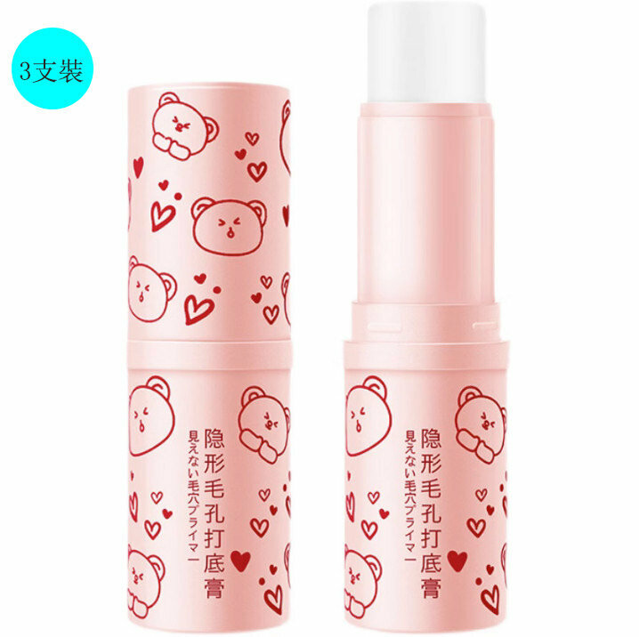 Hot Recommended [3 Pack] Makeup Primer (Invisible Pore Primer Stick 8g)