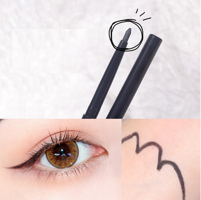 Hotly recommended fashionable waterproof non-smudge eyeliner (black)