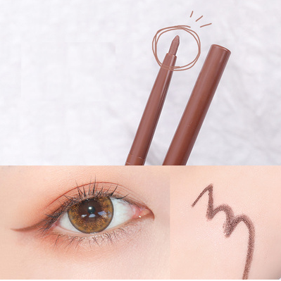 Hotly recommended fashionable waterproof non-smudge eyeliner (light brown)