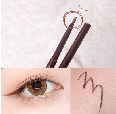 Hotly recommended fashionable waterproof non-smudge eyeliner (dark brown)