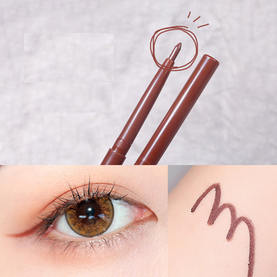 Hotly recommended fashionable waterproof non-smudge eyeliner (reddish brown)