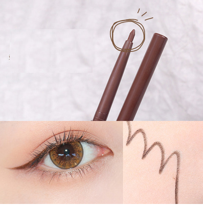 Hotly recommended fashionable waterproof non-smudge eyeliner (golden brown)