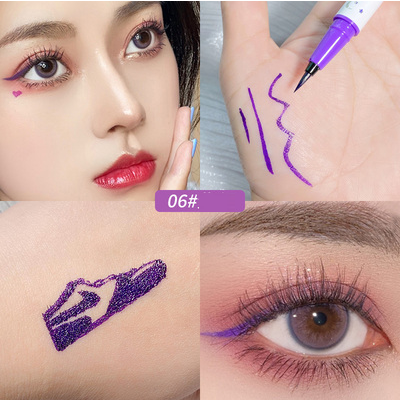 Hot recommended color waterproof non-smudge long-lasting eyeliner (purple)