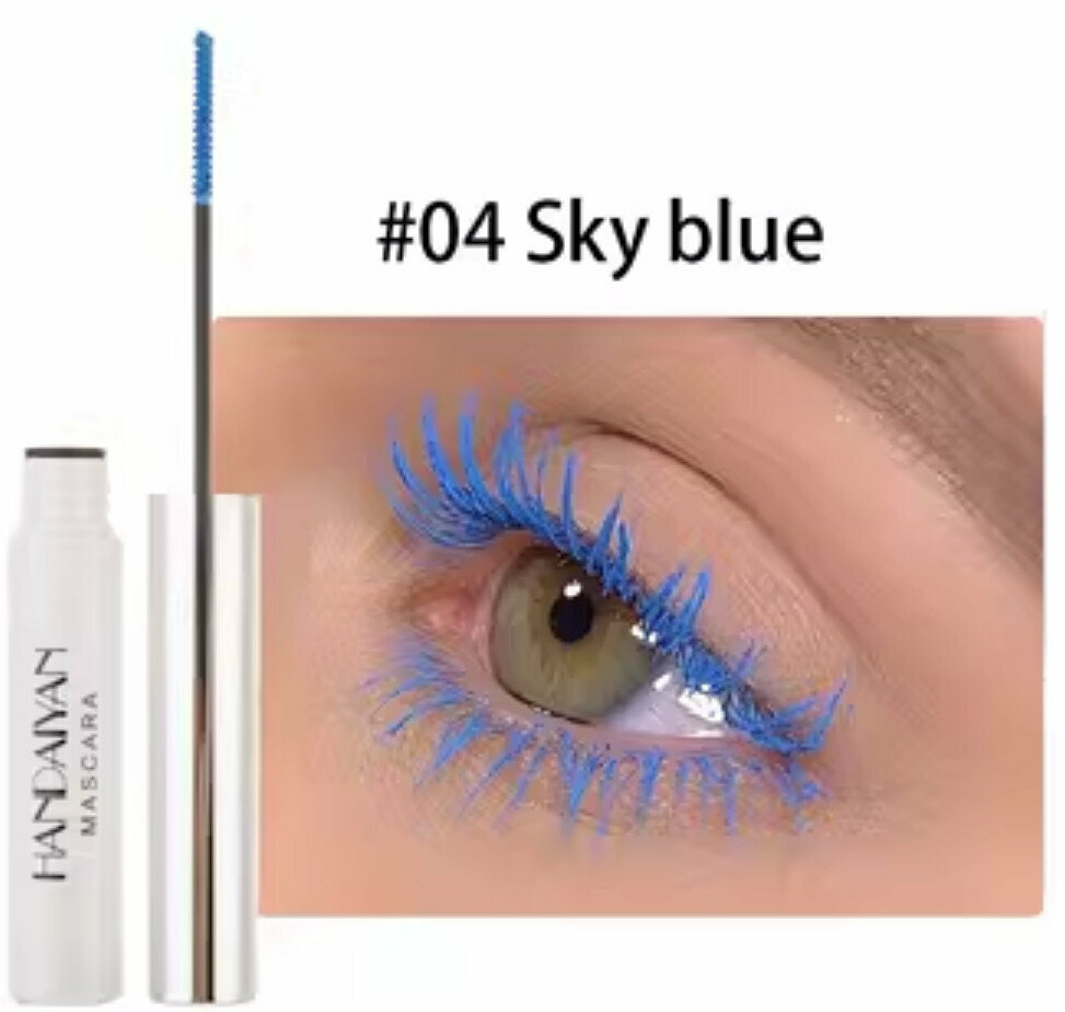 Hot recommended color mascara [No. 4 sky blue (fine brush head can be bent)]