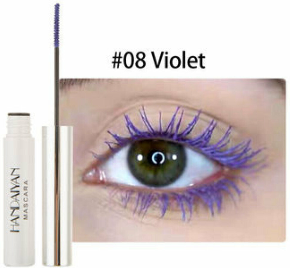 Hot recommended color mascara [No. 8 Purple (fine brush head can be bent)]