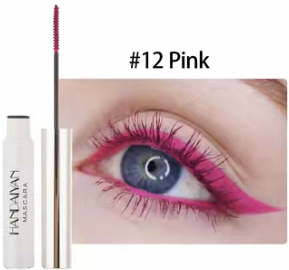 Hot recommended color mascara [No. 12 pink (fine brush head can be bent)]