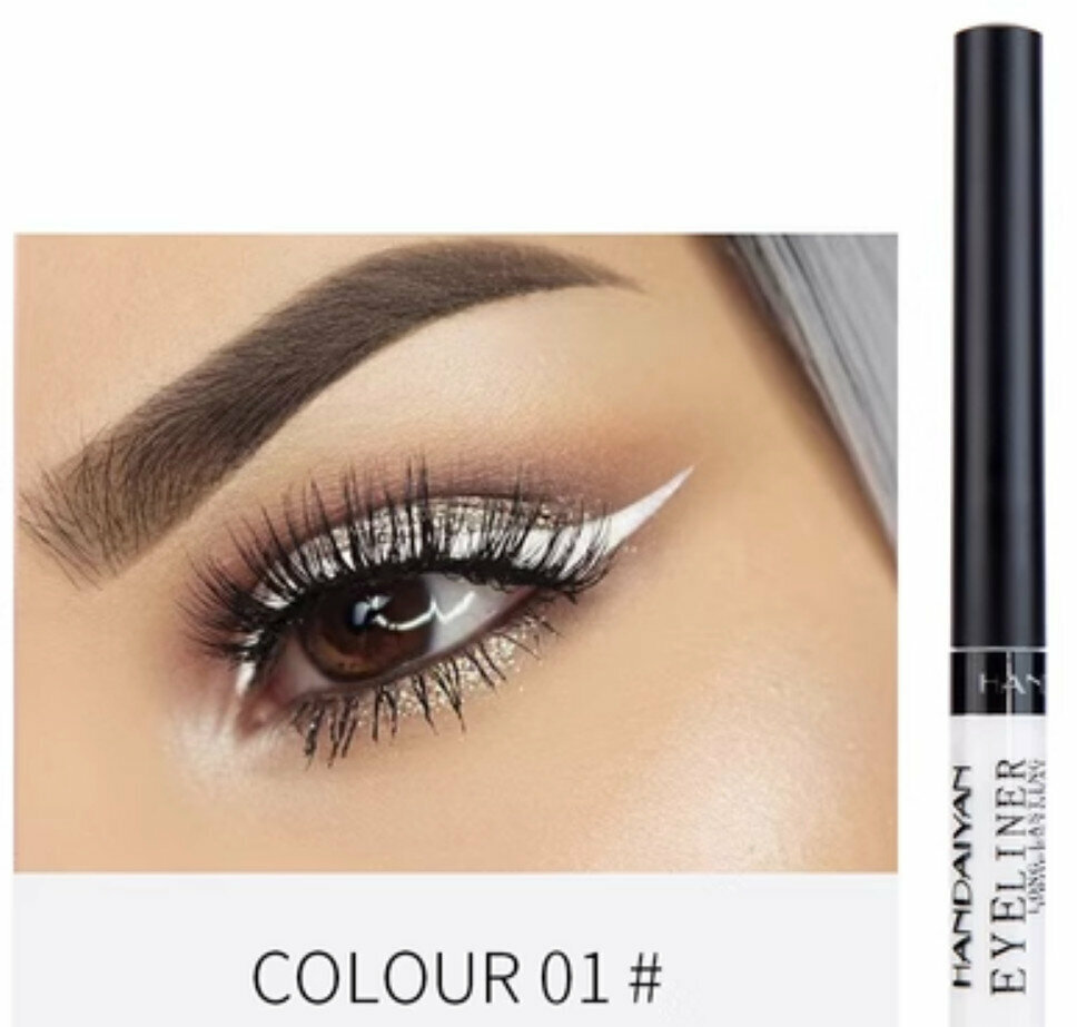 Hot recommended eyeliner【01#matte white】