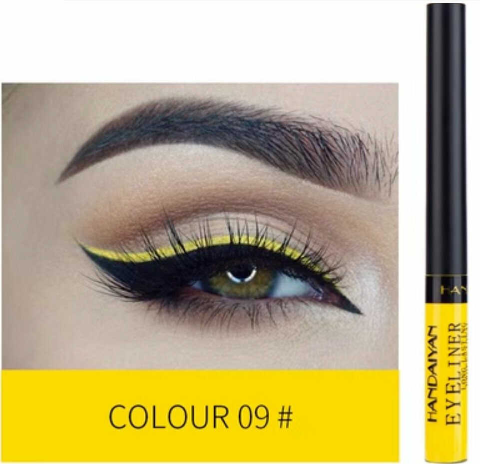 Hot recommended eyeliner【09#yellow】