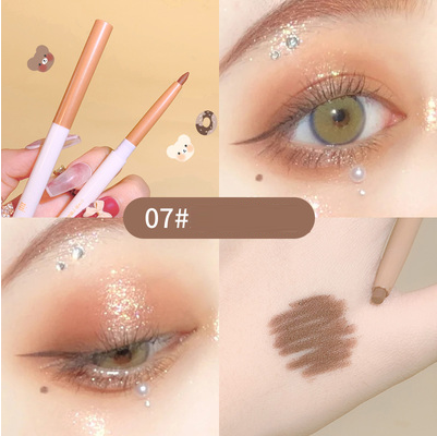 Hotly recommended slim, silky and long-lasting waterproof eyeliner (chestnut frosting)