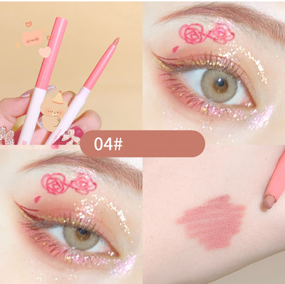 Hotly recommended slim, silky and long-lasting waterproof eyeliner (Kitten Pink Claw)