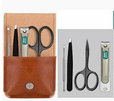 Hot recommended eyebrow trimming scissors (specifications: black eyebrow scissors (small tip) + nail scissors + ear scoop + eyebrow clip 4-piece set)