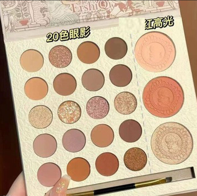 熱推23色浮雕眼影 腮紅 高光一體盤 