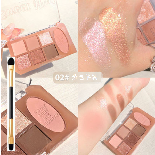 Hotly recommended eye shadow, blush and contouring all-in-one palette (02# purple cashmere + three eye shadow brushes)