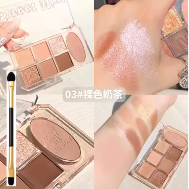 Hotly recommended eye shadow, blush and contouring all-in-one palette (03# nude milk tea + three eye shadow brushes)