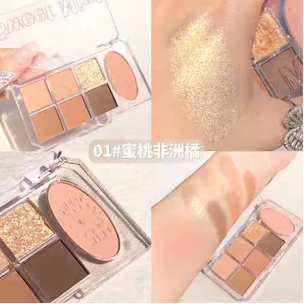 Hotly recommended eye shadow, blush and contouring all-in-one palette (01# Peach African Orange)