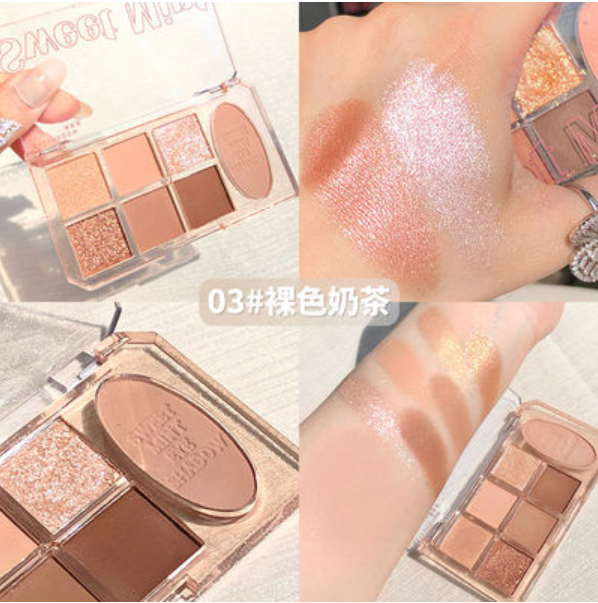 Hotly recommended eyeshadow, blush and contouring all-in-one palette (03# Nude Milk Tea)