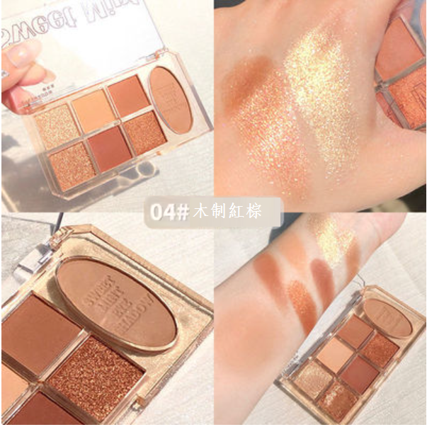Hotly recommended eye shadow, blush and contouring all-in-one palette (04# wooden red brown)