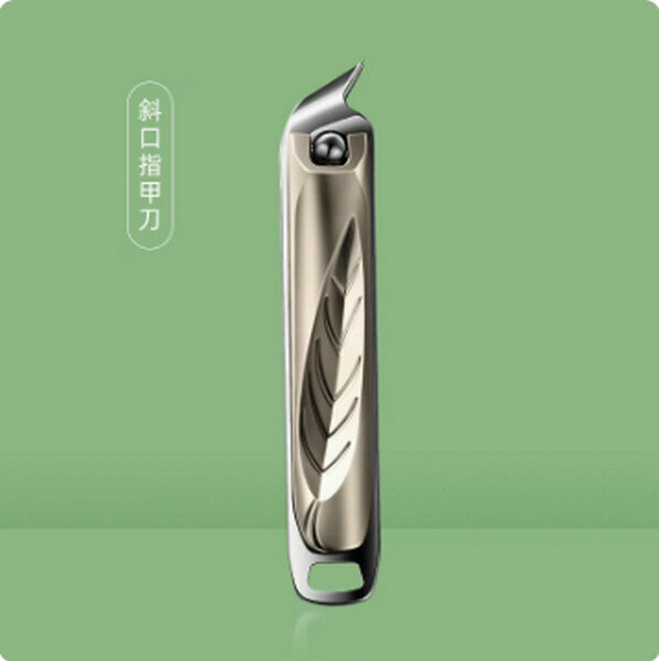 熱推死皮剪推叉倒刺美甲剪刀【加長斜口指甲刀指甲鉗修甲】