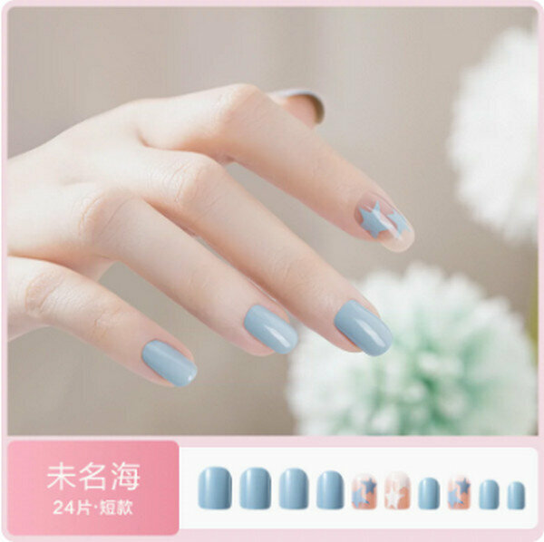 熱推穿戴式美甲貼片【（24片 短款）未名海】