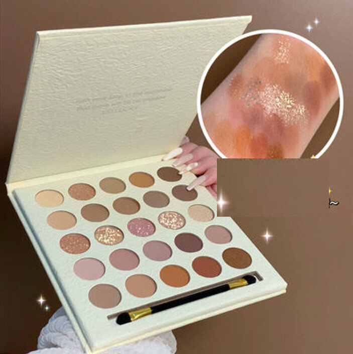 Hotly recommended Cream Elf 25 Color Eyeshadow Palette
