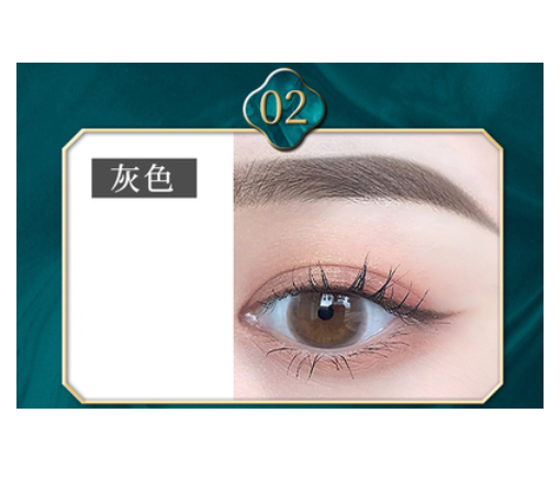Hot recommendation: 2 eyebrow pencils, ultra-fine, waterproof, sweat-proof, long-lasting, non-fading, double-ended brush (2#) (grey)