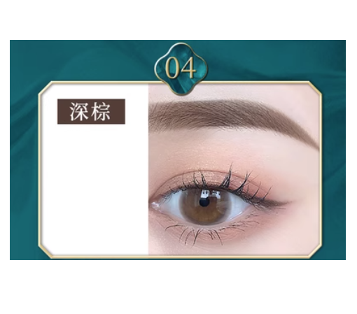 Hot recommendation: 2 eyebrow pencils, ultra-fine, waterproof, sweat-proof, long-lasting, non-fading, double-ended brush (4#) (dark brown)