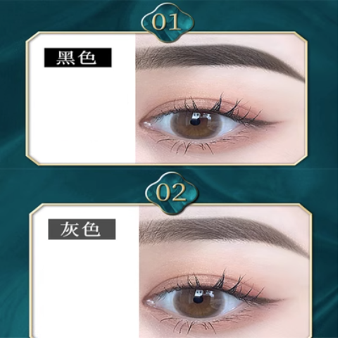 Hot recommendation: 2 eyebrow pencils, ultra-fine, waterproof, sweat-proof, long-lasting, non-fading, double-headed brush (1#+2#) (black+grey)