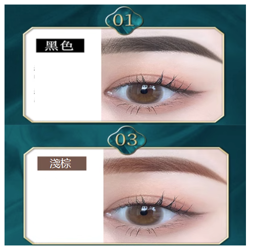 Hot recommendation: 2 eyebrow pencils, ultra-fine, waterproof, sweat-proof, long-lasting, non-fading, double-ended brush (1#+3#) (black + light brown)