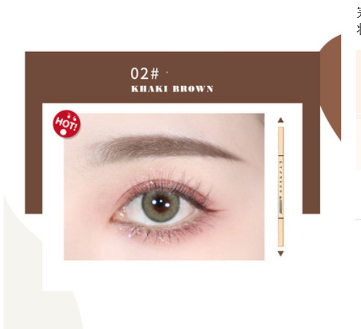 Hotly recommended eyebrow pencil, small gold bar, waterproof, sweat-proof, long-lasting, non-removing makeup, double-ended brush (2#) (khaki brown)