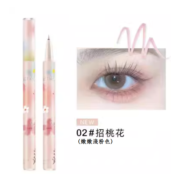 熱推眼線液筆(02招桃花)