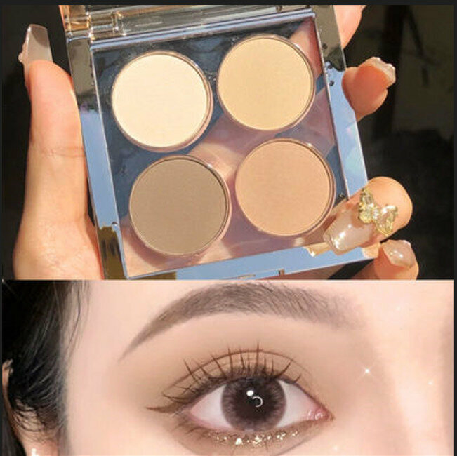 Hotly Recommended Clear Earth Color Pearlescent Matte 4-Color Eyeshadow Palette - Caramel Bunnie