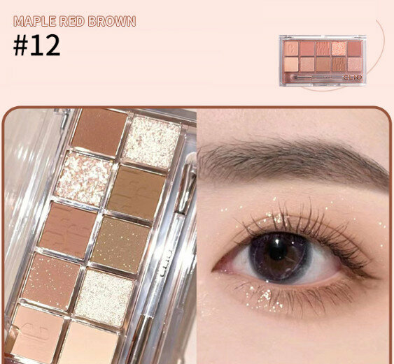 Hotly recommended Xingsha Ten Color Eyeshadow Palette-[New] 12# Autumn Breeze Maple Leaf Orange Brown