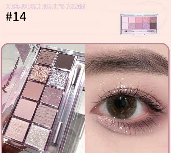 Hotly recommended Xingsha ten-color eyeshadow palette-[New 14#] MND A Midsummer Night's Dream